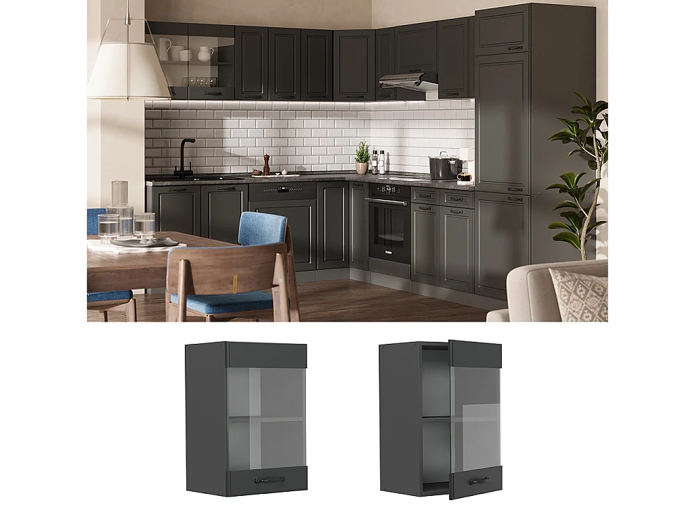 Armoire en verre anthracite campagne 40x31x60 r-line