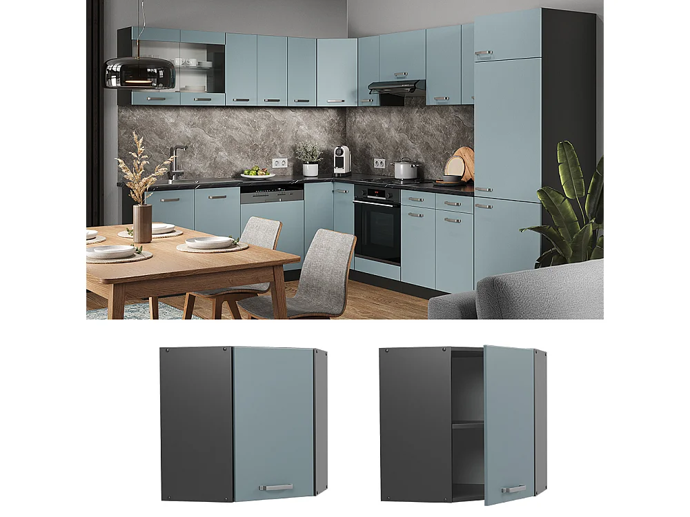 Armario colgante de esquina gris azulado 57x34.1x60 r-line