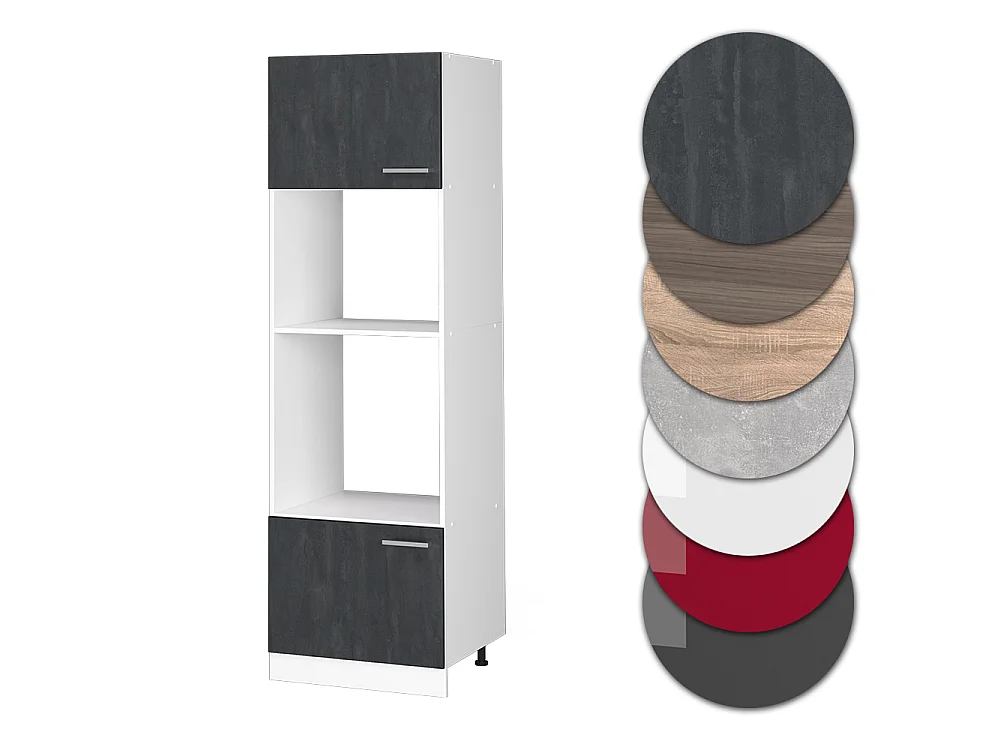 Armoire micro-ondes béton noir 60x57.2x206.8 r-line