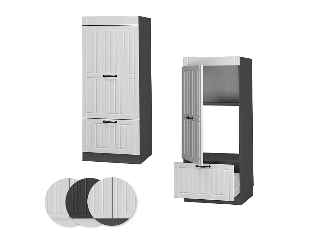 Armoire micro-ondes blanc campagne 60x58.1x153.6 fame-line