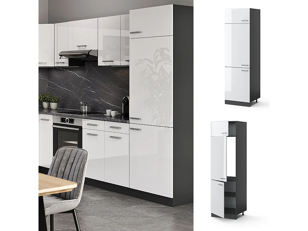 Armoire pour frigo blanc haute brillance 60x57.2x206.8 r-line