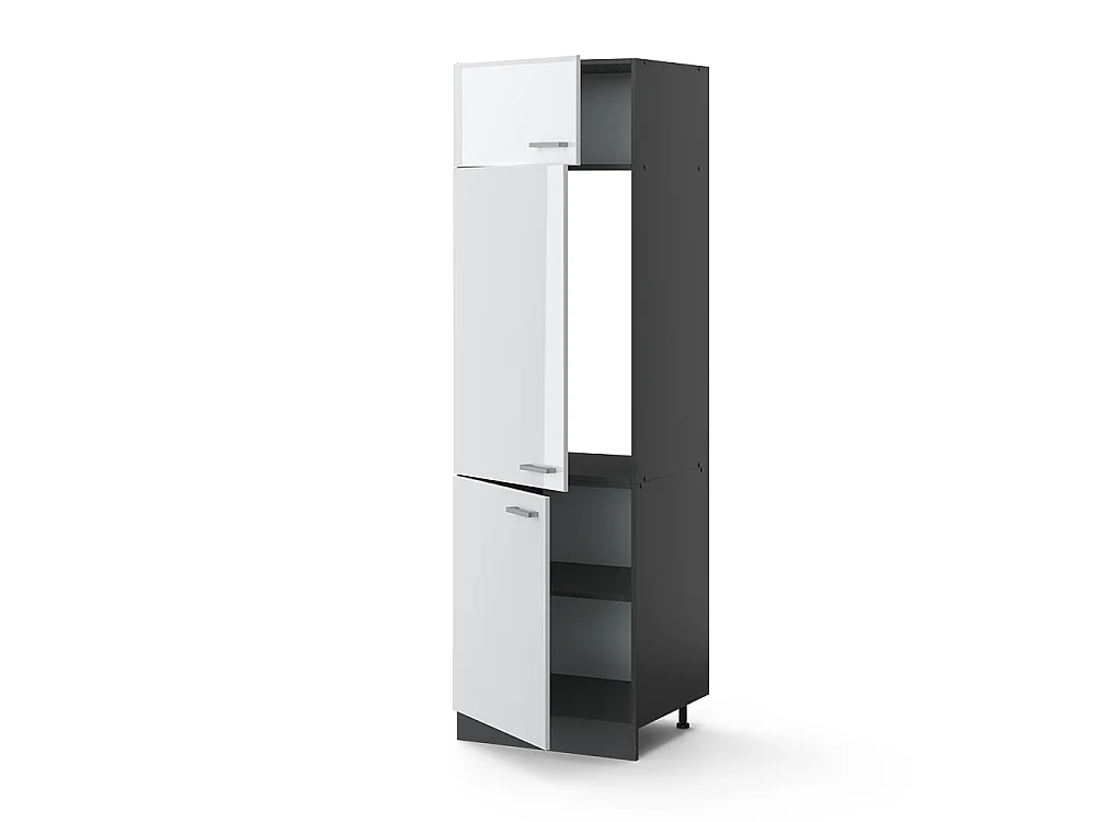 Armoire pour frigo blanc haute brillance 60x57.2x206.8 r-line