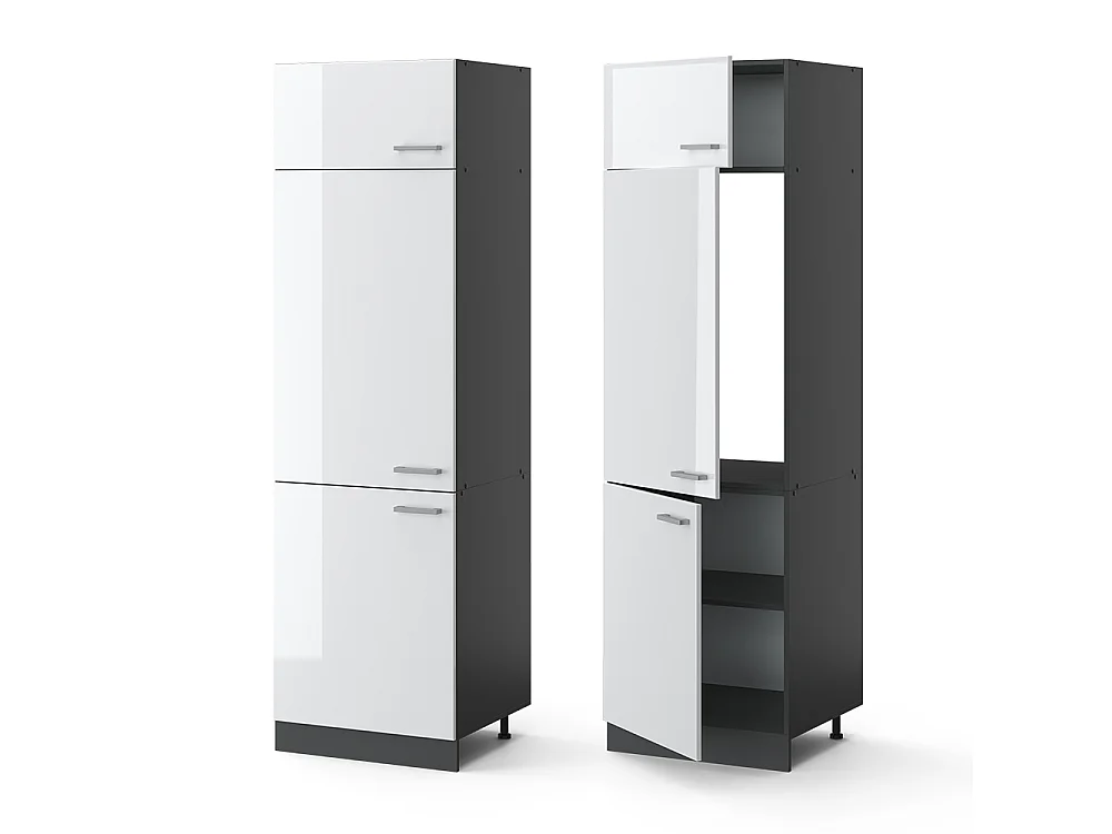 Armoire pour frigo blanc haute brillance 60x57.2x206.8 r-line