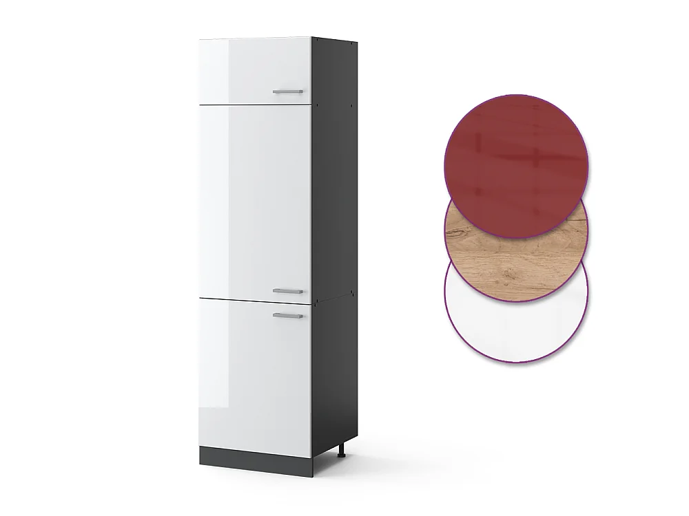 Armoire pour frigo blanc haute brillance 60x57.2x206.8 r-line