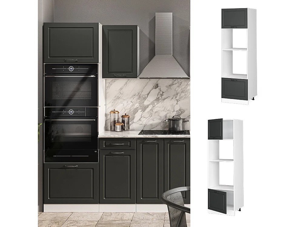 Armoire micro-ondes anthracite campagne 60x57.2x206.8 r-line