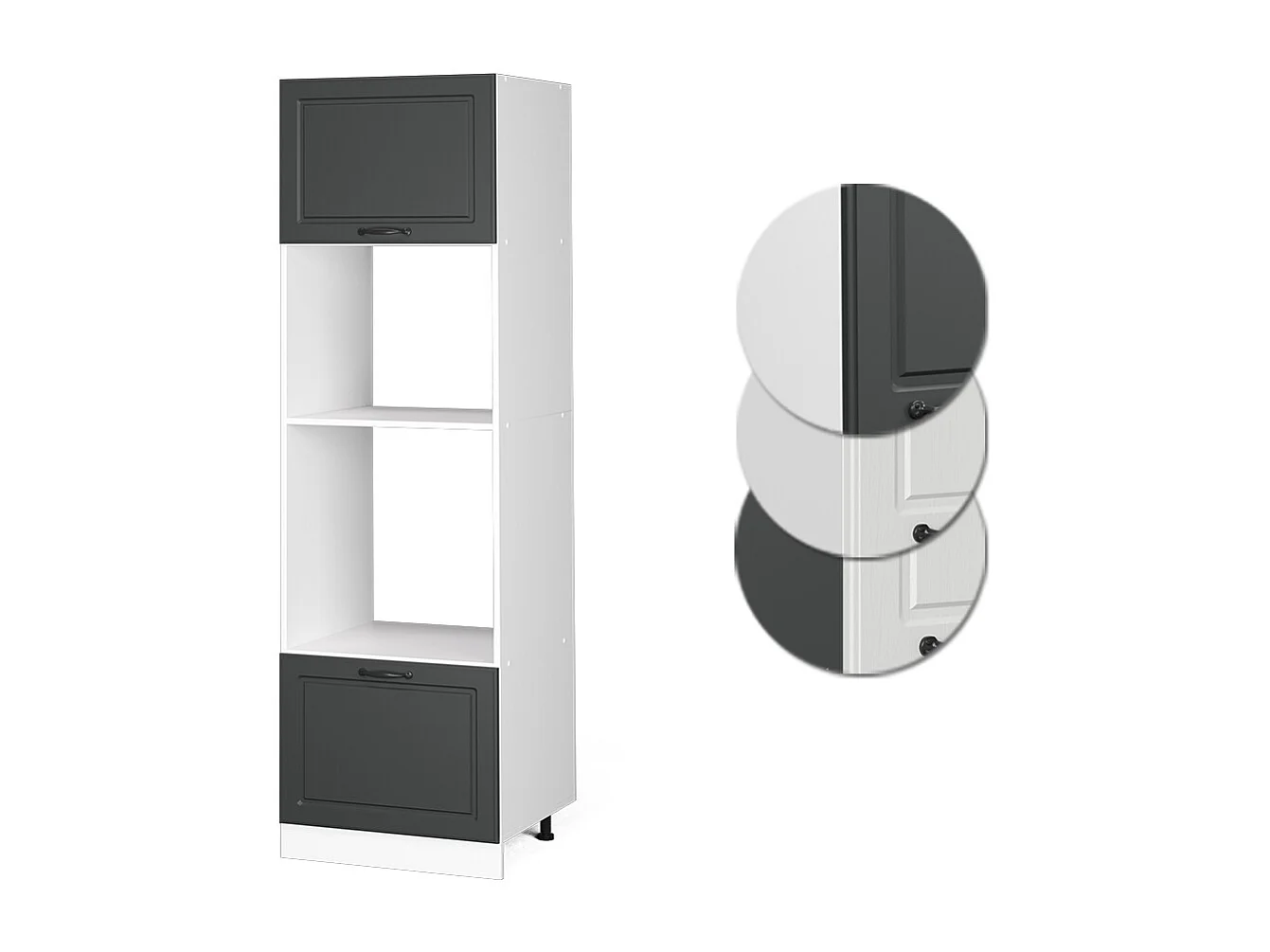 Armoire micro-ondes anthracite campagne 60x57.2x206.8 r-line