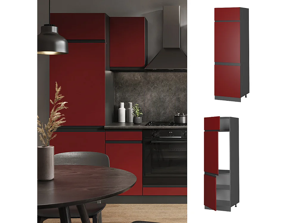 Armario para frigorífico empotrado rojo 60x57.2x206.8 r-line