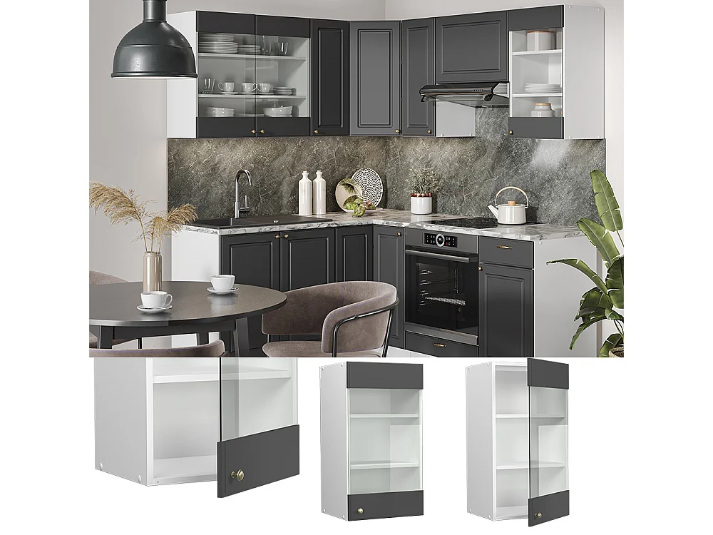 Armario de cocina con vidrio antracita-oro 40x34.1x72 fame-line