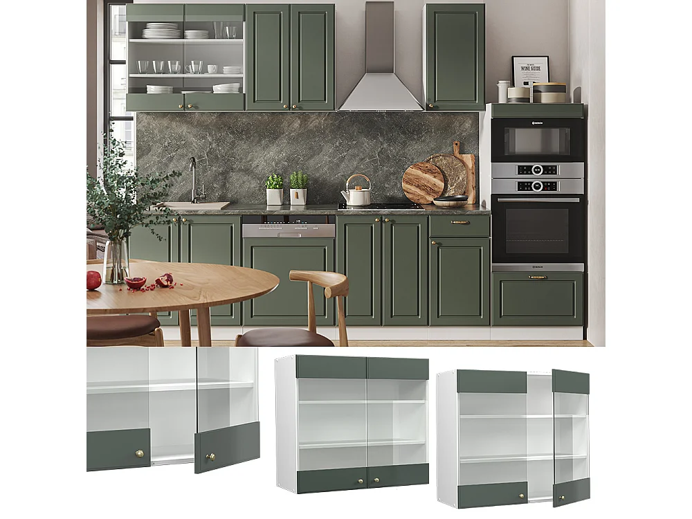 Armoire en verre vert or campagne 80x34.1x72 fame-line