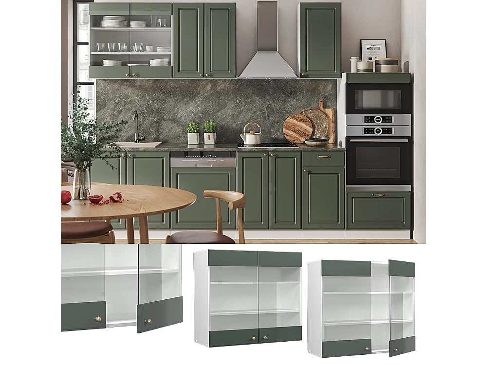 Mobile da cucina in vetro Verde-oro rustico 80x34.1x72 fame-line