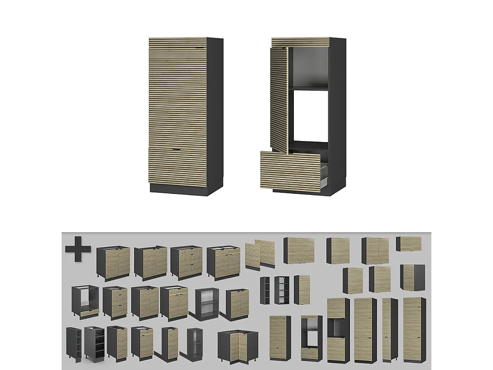 Armoire micro-ondes panneau en chêne 60x58.1x153.6 fame-line