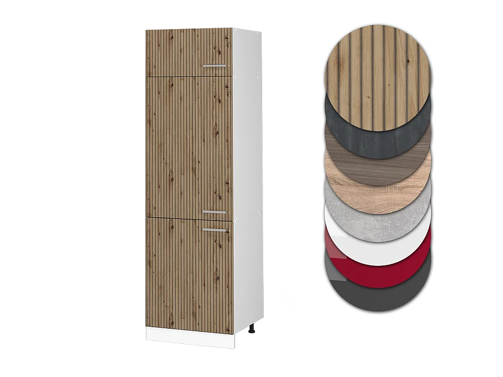 Armoire pour frigo chêne artisan 60x57.2x206.8 r-line