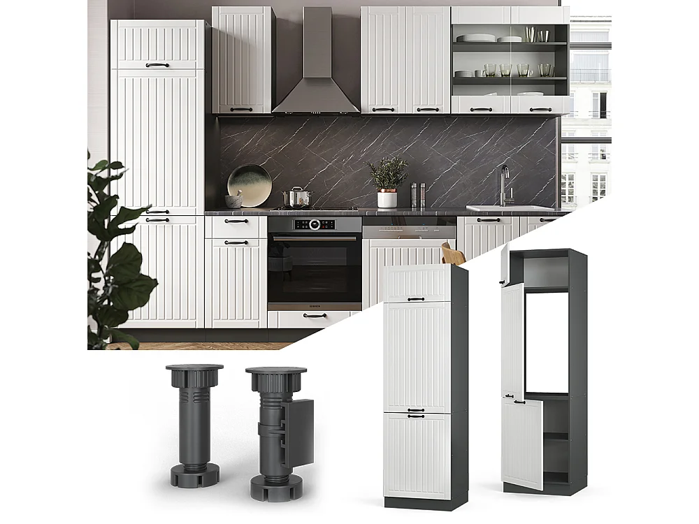 Armario para frigorífico empotrado blanco casa de campo 60x58.1x206.8 fame-line