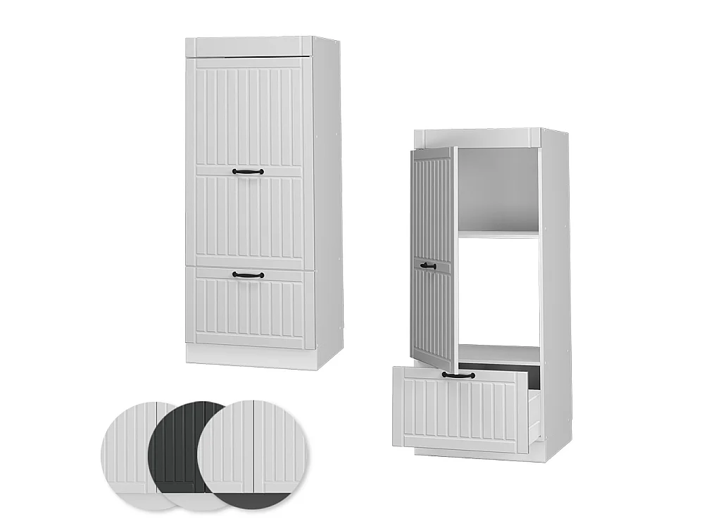 Armoire micro-ondes blanc campagne 60x58.1x153.6 fame-line