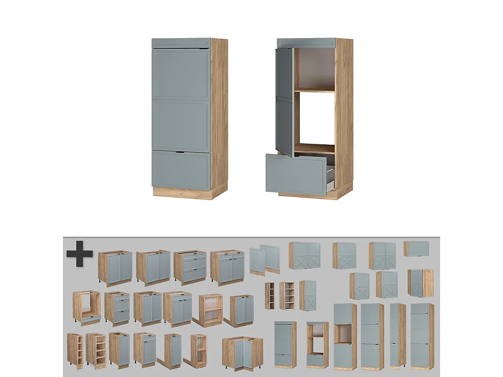 Armoire micro-ondes bleu clair-gris 60x58.1x153.6 fame-line