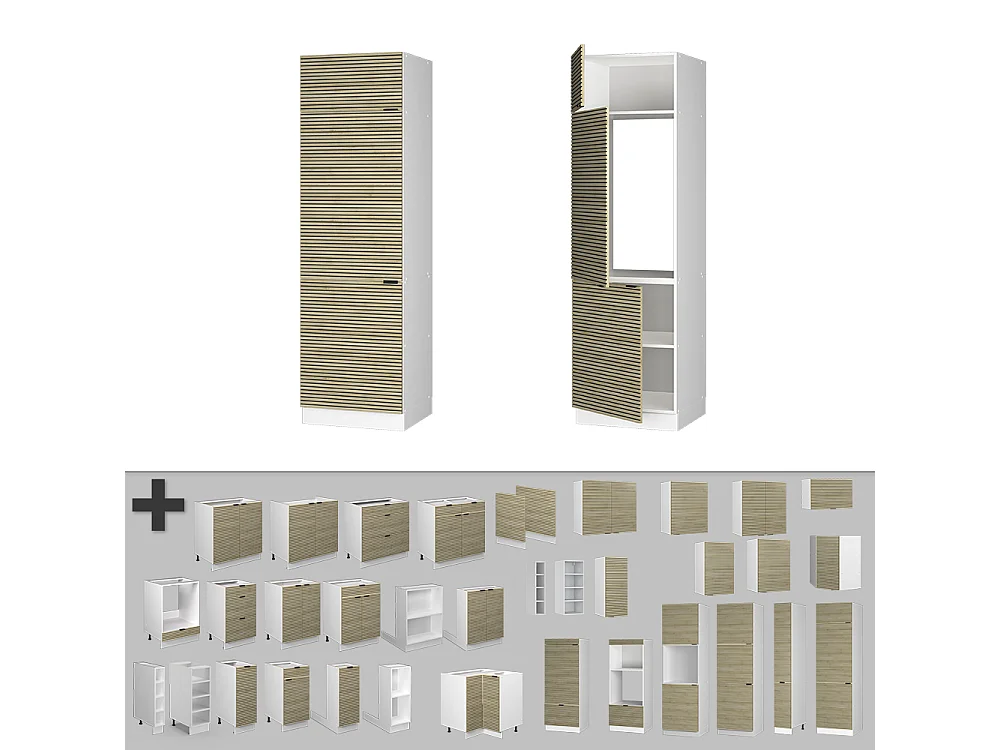 Armoire pour frigo panneau en chêne 60x58.1x206.8 fame-line