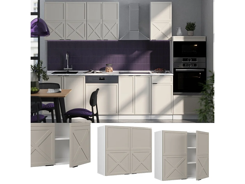 Elément haut de cuisine grisbeige/blanc 80x34.1x72 fame-line