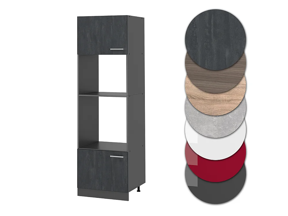 Armoire micro-ondes béton noir 60x57.2x206.8 r-line