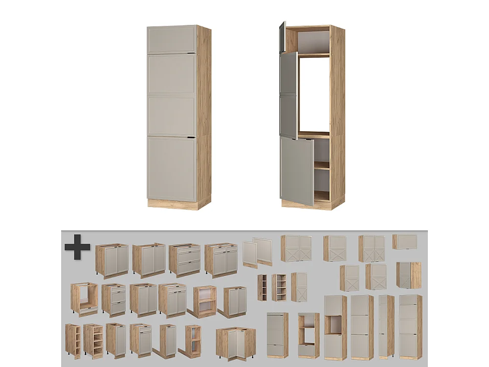 Armoire pour frigo grisbeige 60x58.1x206.8 fame-line