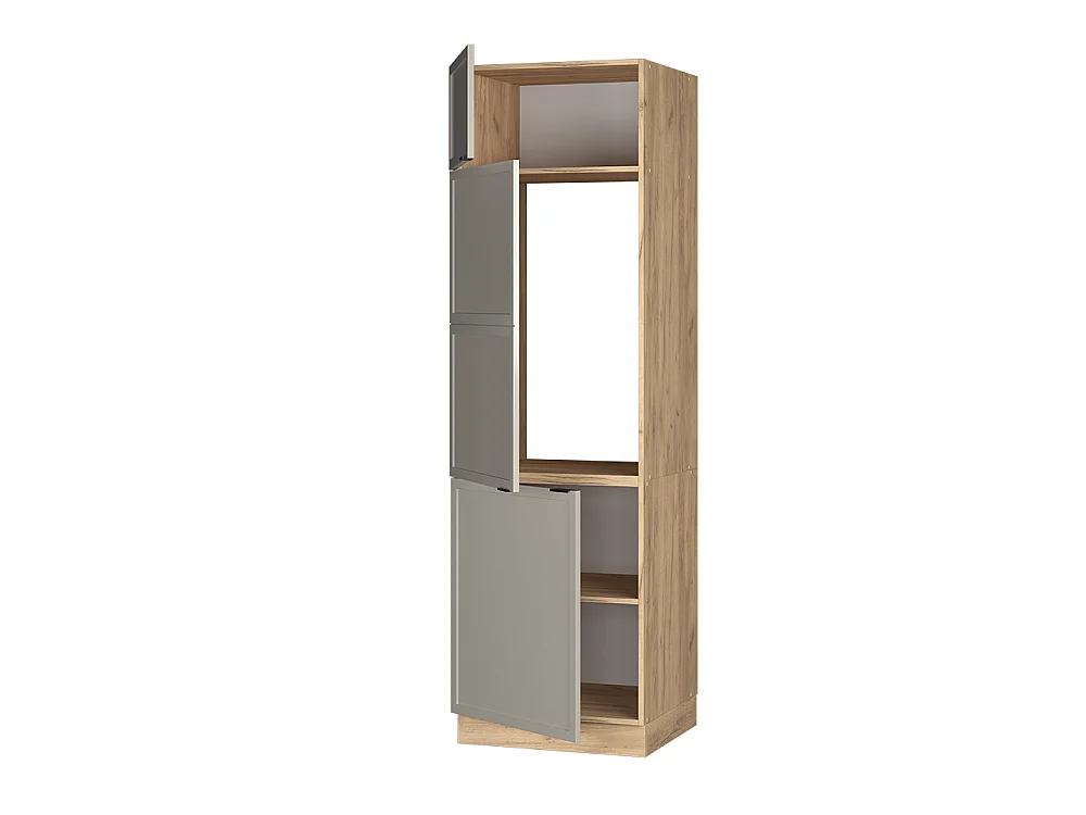 Armoire pour frigo grisbeige 60x58.1x206.8 fame-line