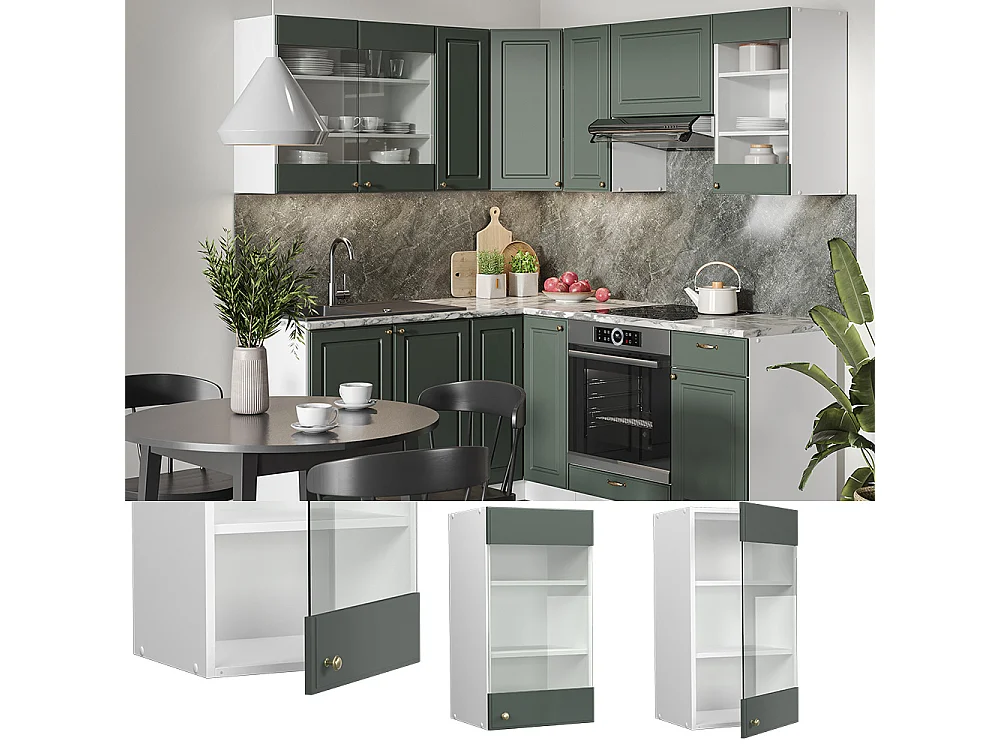 Armoire en verre vert or campagne 40x34.1x72 fame-line