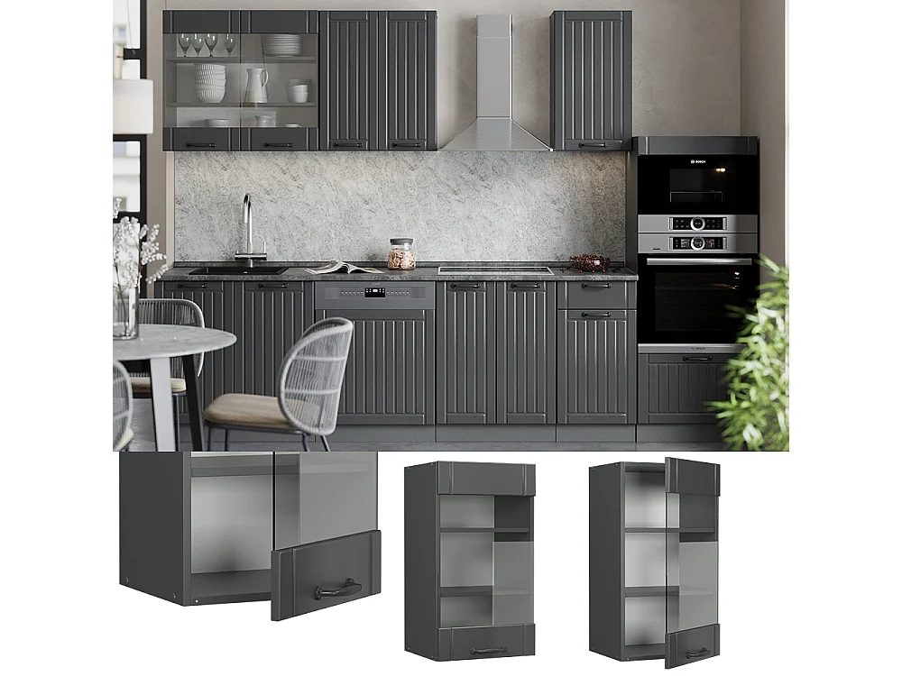 Szklana szafka kuchenna ciemnoszary 40x34.1x72 fame-line