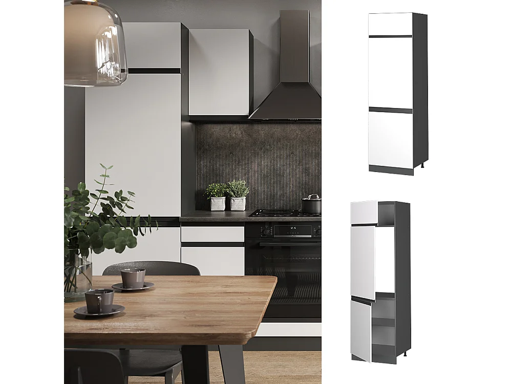 Armoire pour frigo blanc 60x57.2x206.8 r-line