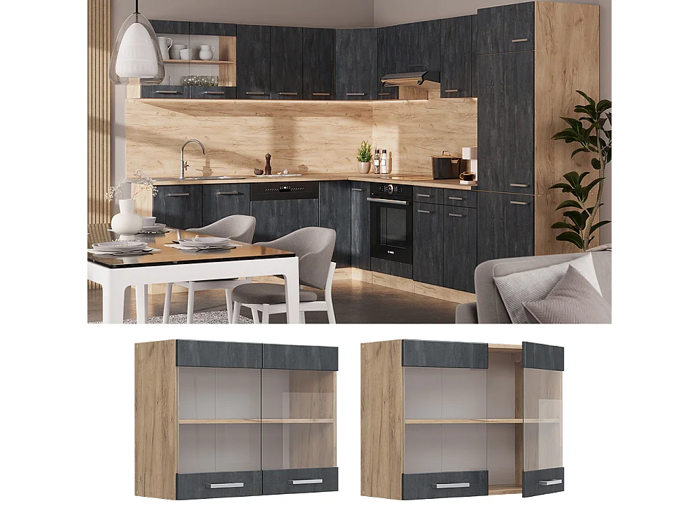 Armoire en verre béton noir 80x31x60 r-line