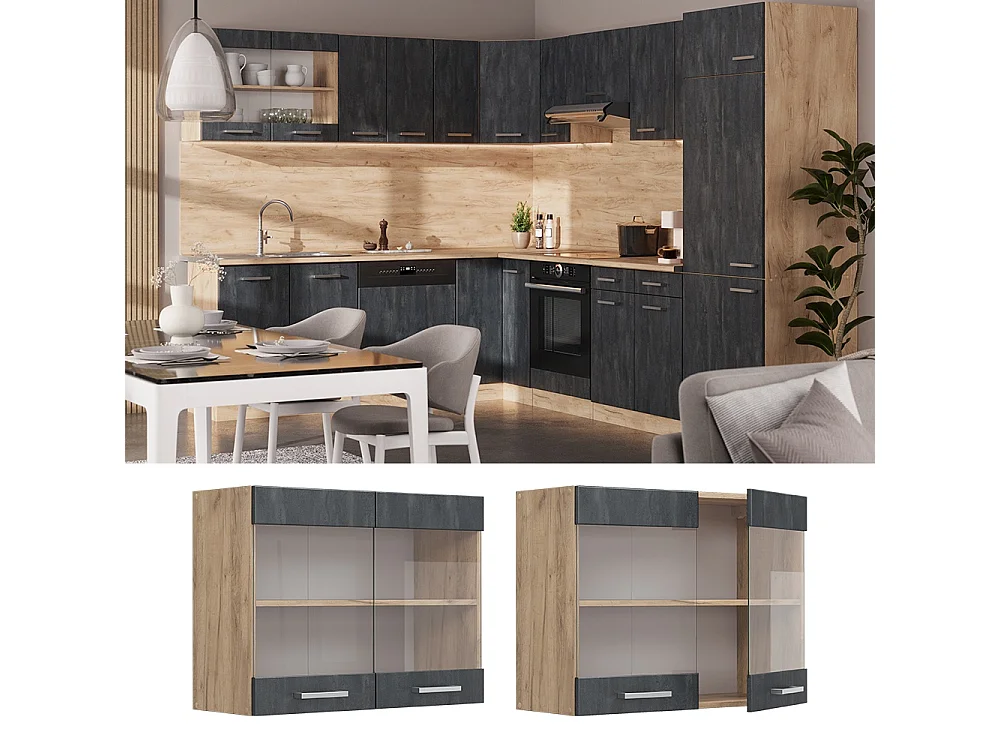 Glass kitchen cabinet black concrete 80x31x60 r-line