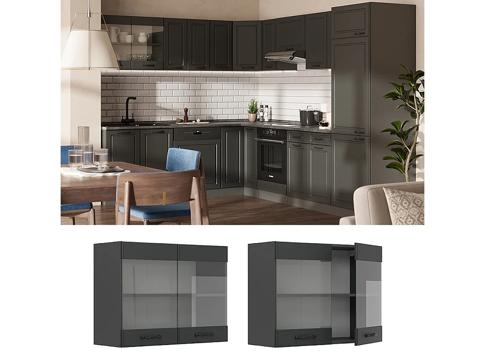 Armoire en verre anthracite campagne 80x31x60 r-line