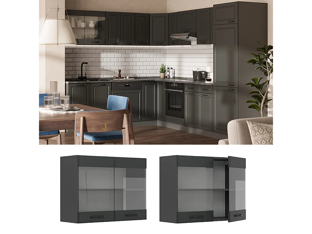 Armoire en verre anthracite campagne 80x31x60 r-line