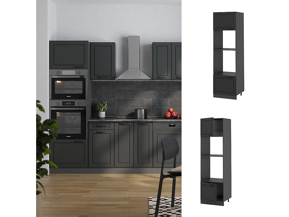 Szafka do mikrofalówki antracytowy domek wiejski 60x57.2x206.8 r-line