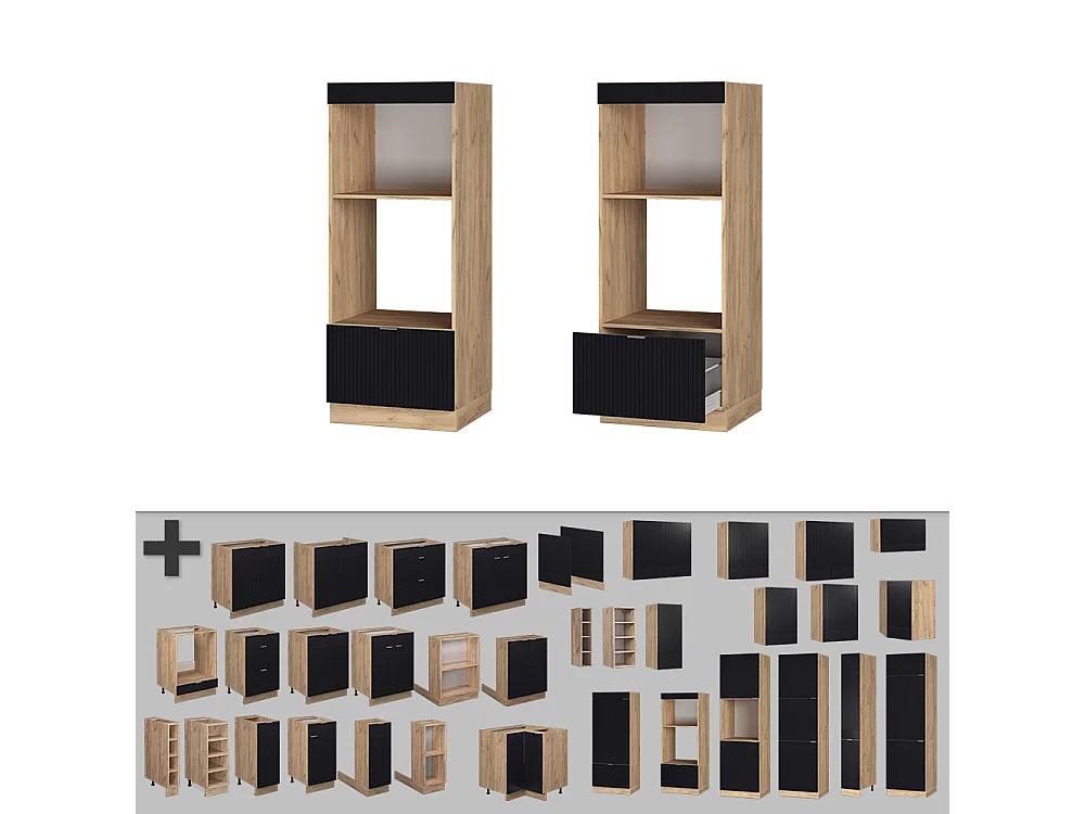 Armoire micro-ondes noir rayé 60x58.1x153.6 fame-line