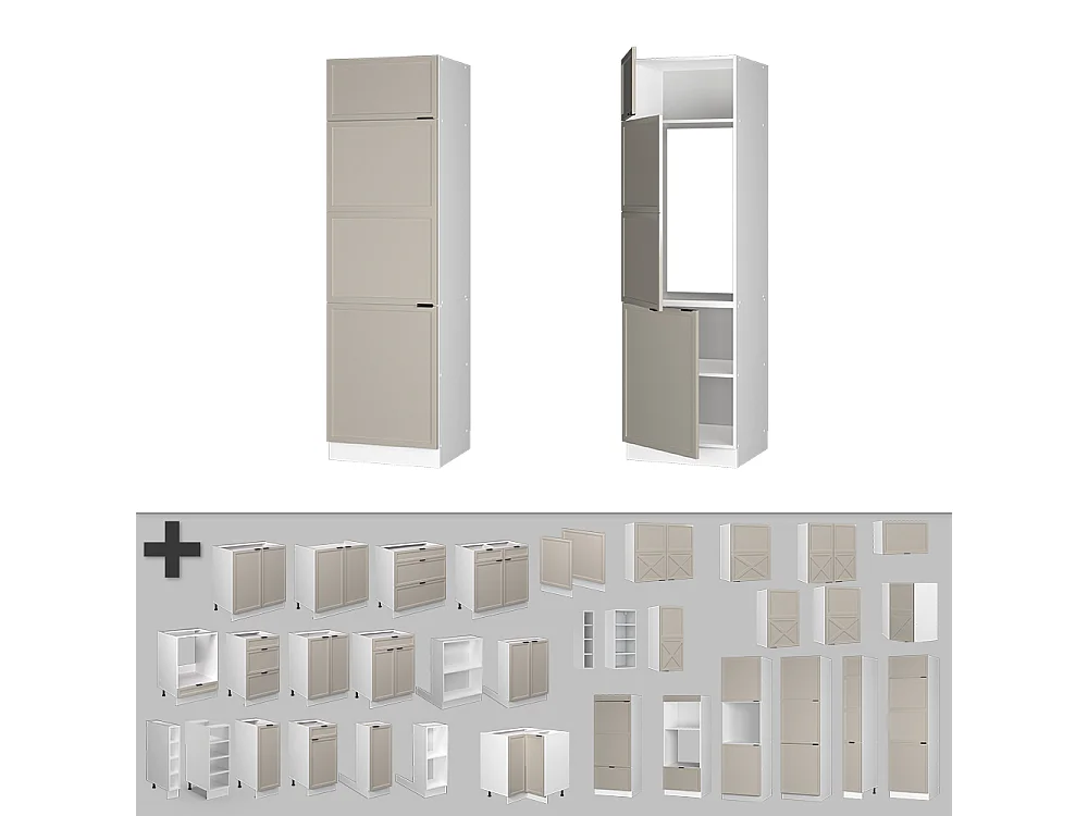 Armoire pour frigo grisbeige 60x58.1x206.8 fame-line