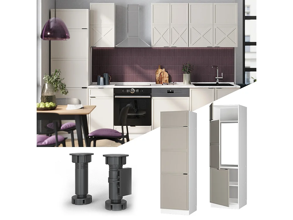 Armoire pour frigo grisbeige 60x58.1x206.8 fame-line