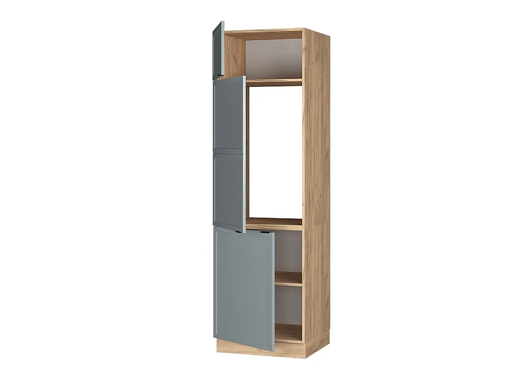 Armadio frigorifero blu-grigio chiaro 60x58.1x206.8 fame-line