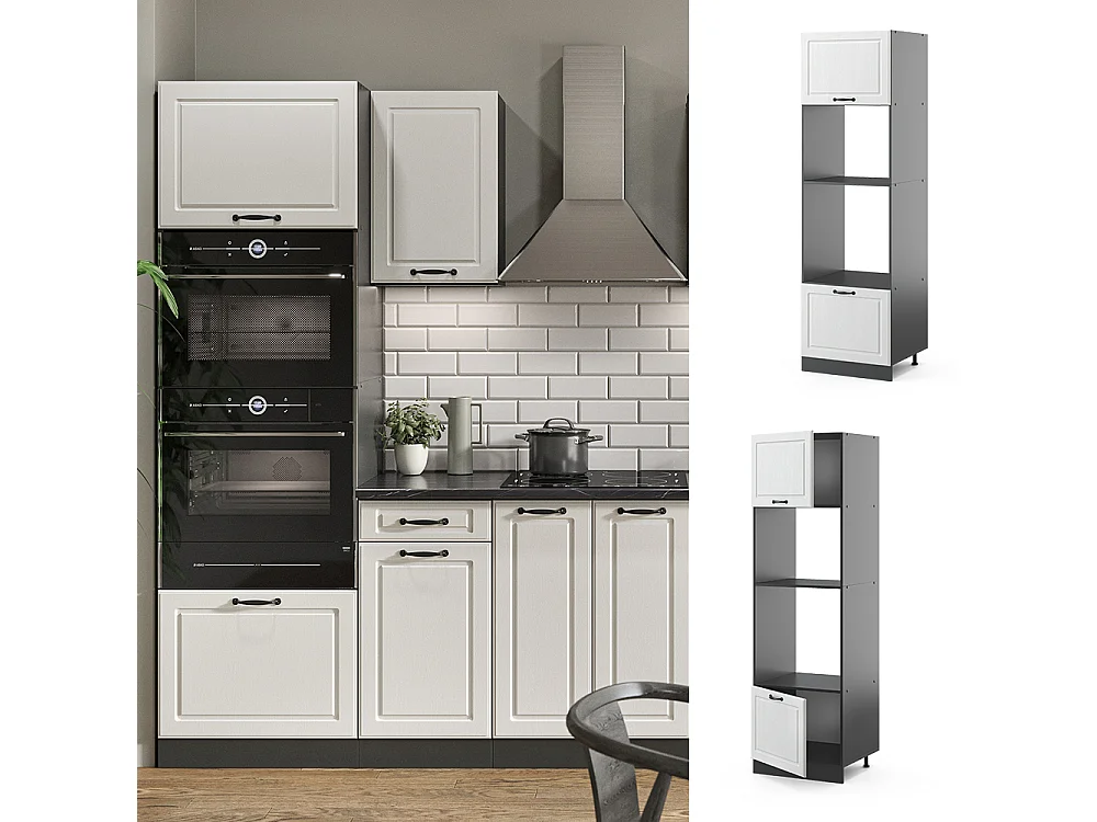 Szafka do mikrofalówki biały domek wiejski 60x57.2x206.8 r-line