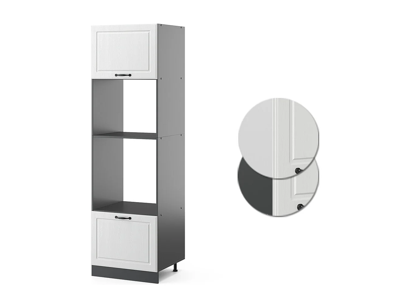 Armoire micro-ondes blanc campagne 60x57.2x206.8 r-line