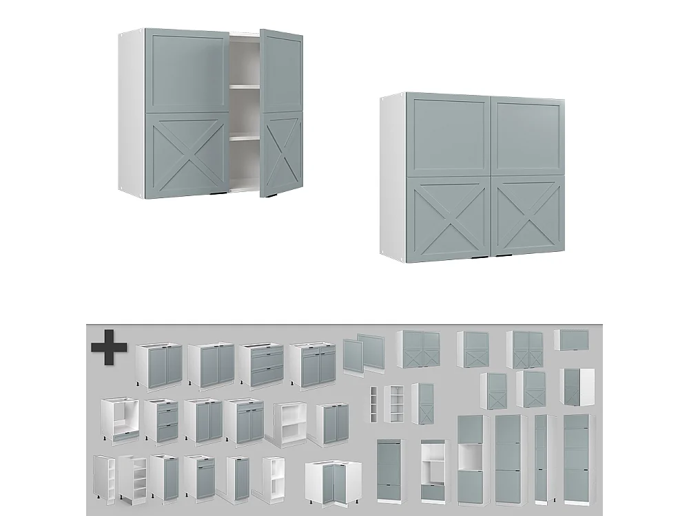 Armoire en verre bleu clair-gris 80x34.1x72 fame-line