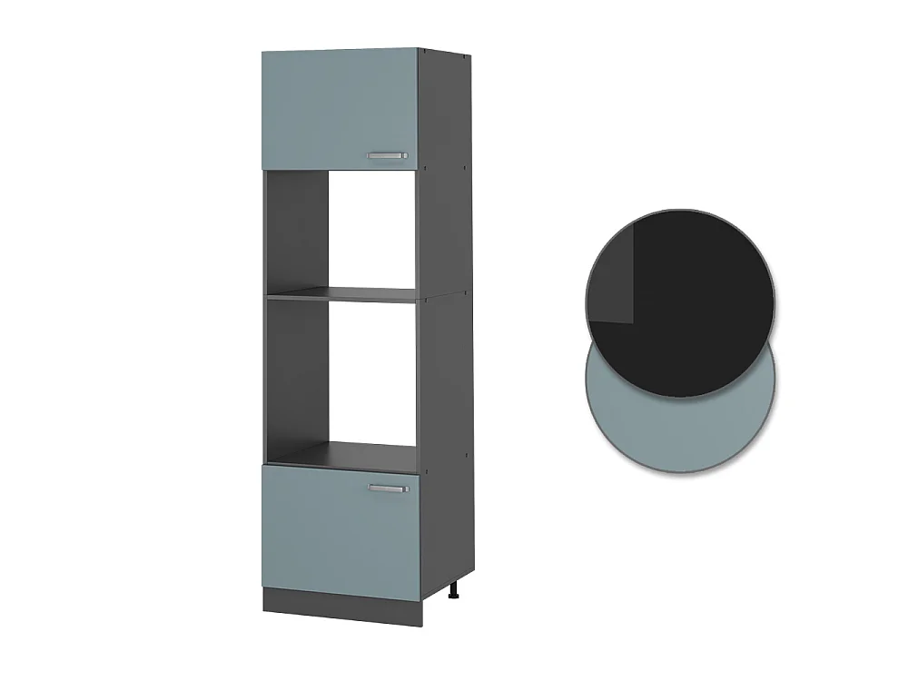 Magnetronkast blauw-grijs 60x57.2x206.8 r-line