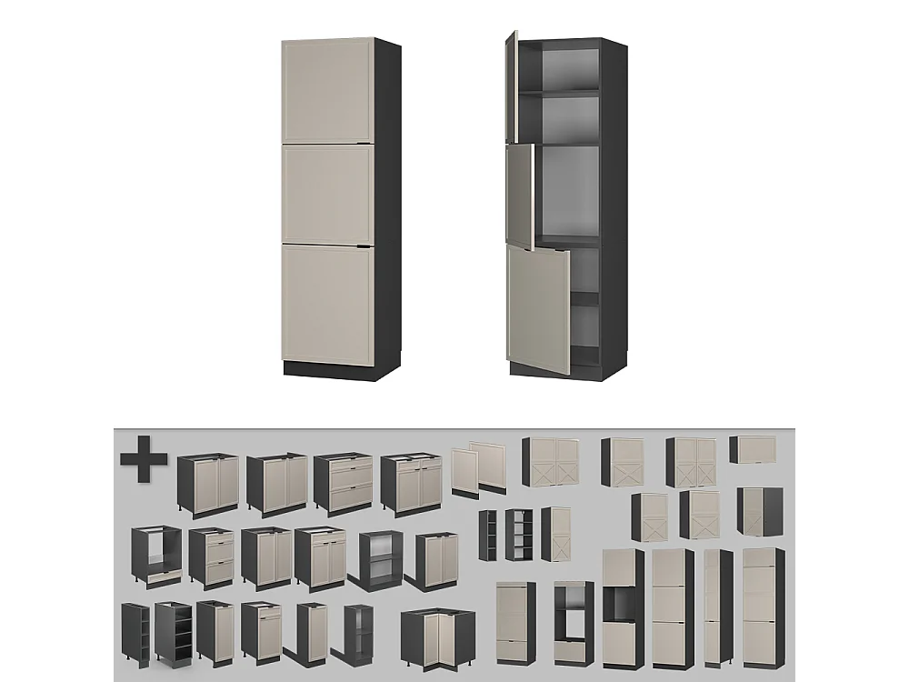 Ovenombouwkast grijsbeige 60x58x206.8 fame-line