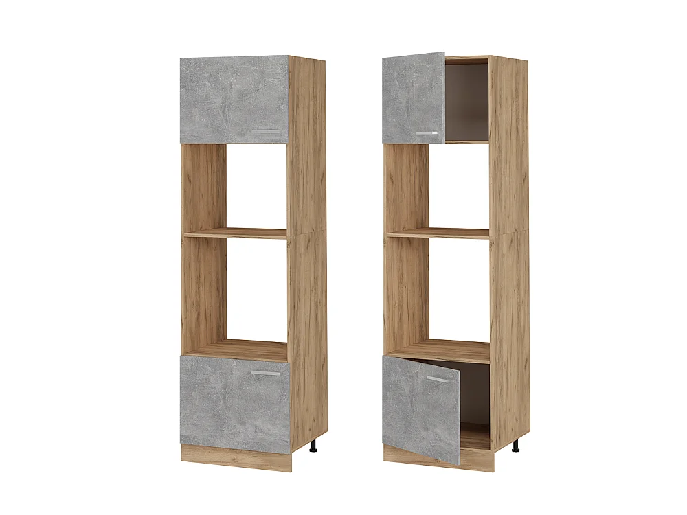 Armoire micro-ondes béton 60x57.2x206.8 r-line