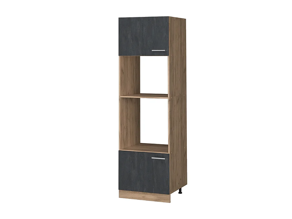 Armoire micro-ondes béton noir 60x57.2x206.8 r-line