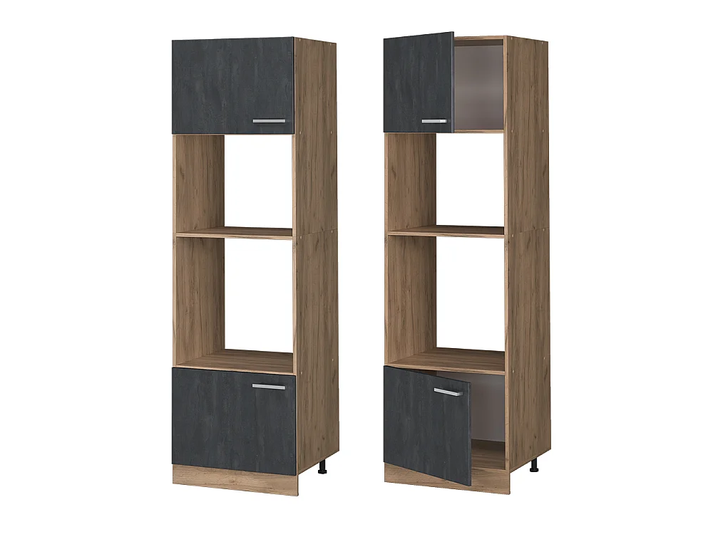 Armoire micro-ondes béton noir 60x57.2x206.8 r-line