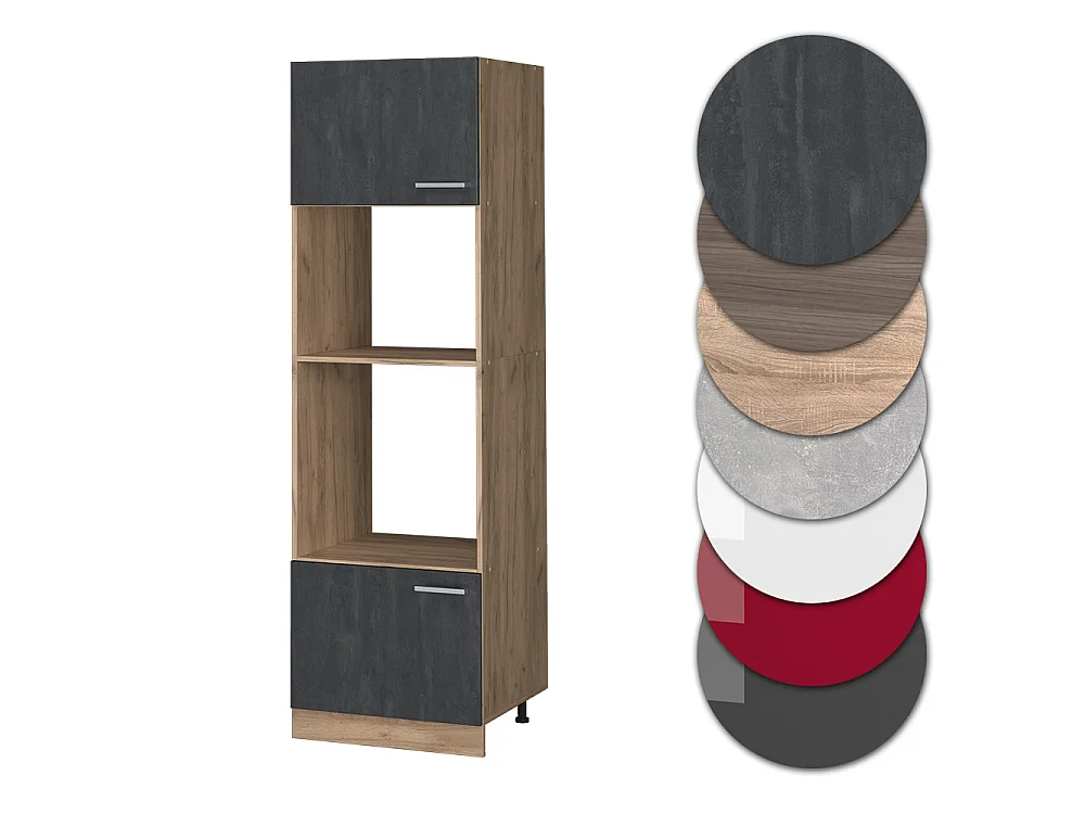 Armoire micro-ondes béton noir 60x57.2x206.8 r-line