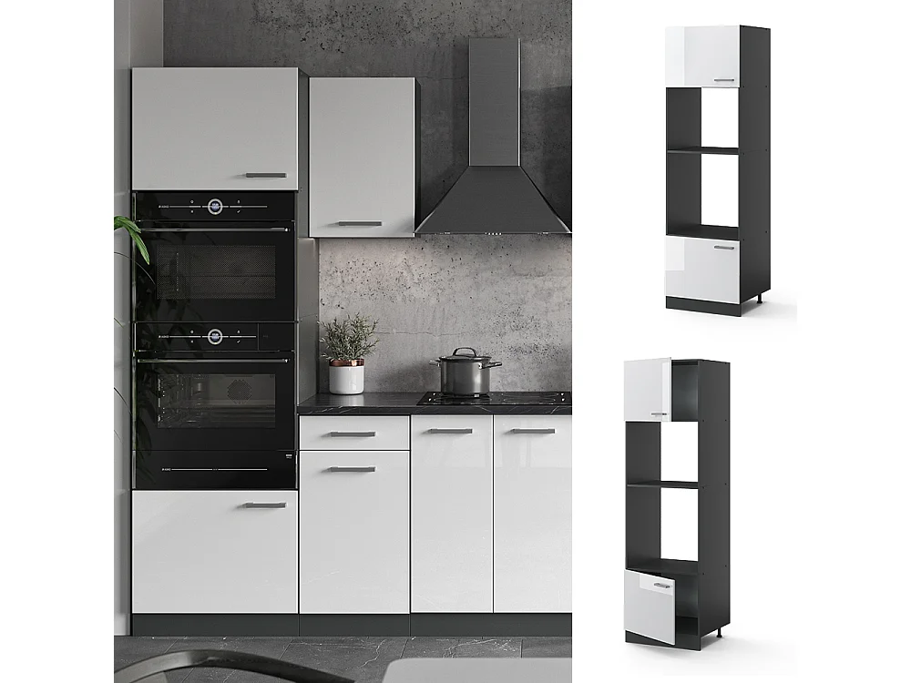 Armoire micro-ondes blanc haute brillance 60x57.2x206.8 r-line