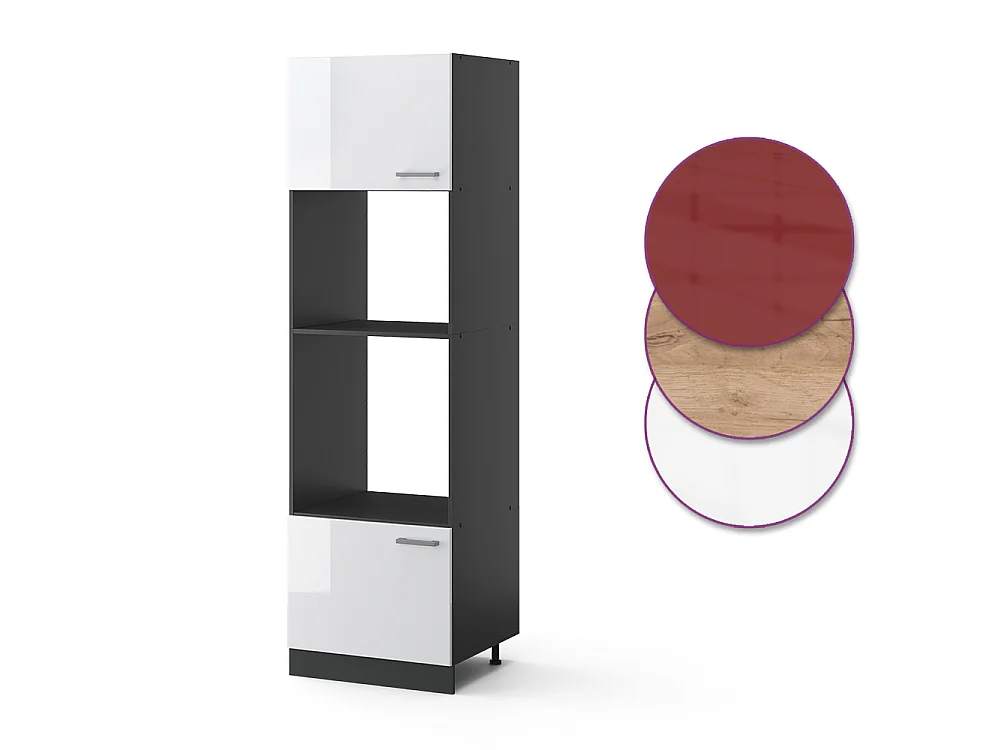 Armoire micro-ondes blanc haute brillance 60x57.2x206.8 r-line