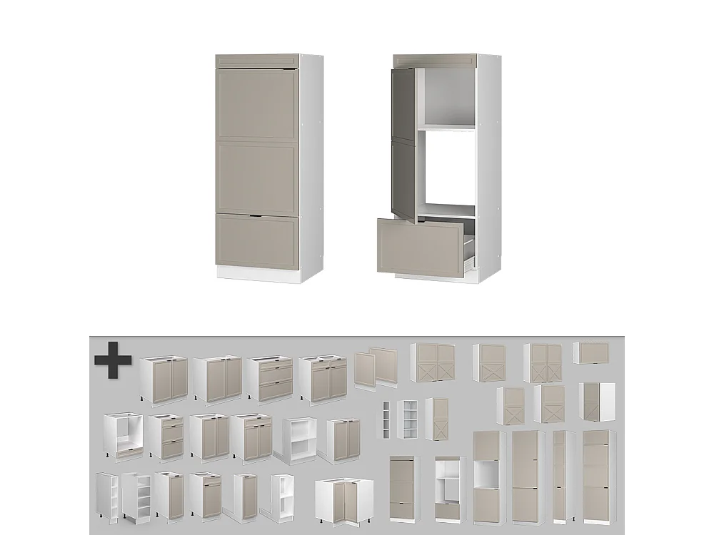 Armoire haute grisbeige/blanc 60x58.1x153.6 fame-line