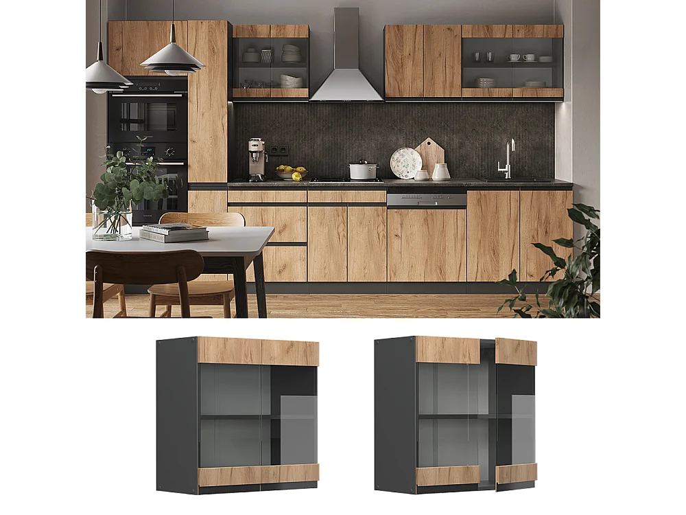 Armoire en verre chêne de force doré 60x31x60 r-line