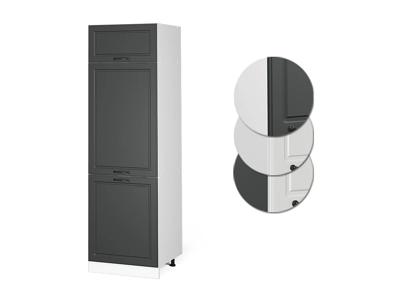 Armoire pour frigo anthracite campagne 60x57.2x206.8 r-line